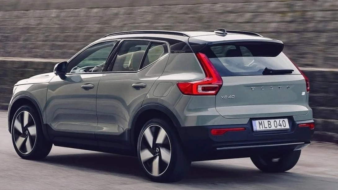 Verkaufen Sie Ihren Volvo XC40 zum besten Preis in der Schweiz Gebrauchter Volvo XC40 - Verkaufen Sie Ihren Volvo in der Schweiz | CompriamoAuto.ch